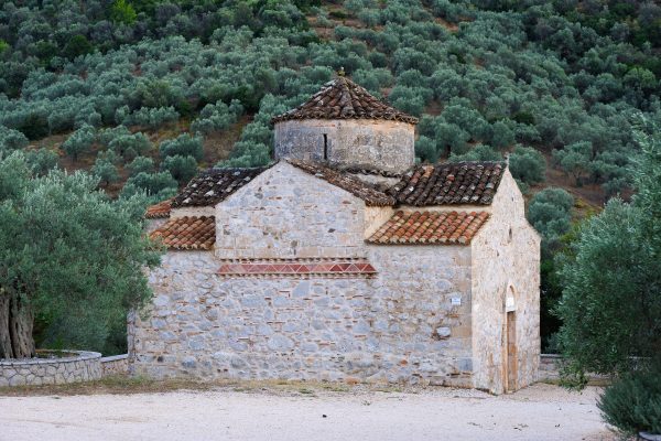 Byzantine Museum of Argolis